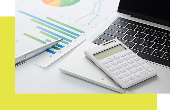 「カネ」の支援